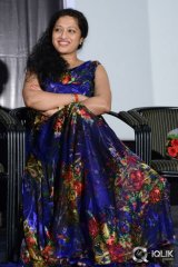 Lakshmi Raave Maa Intiki Movie Teaser Launch